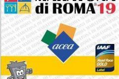 Maratona-Roma-17-03-2013-Dietro-le-Quinte-63